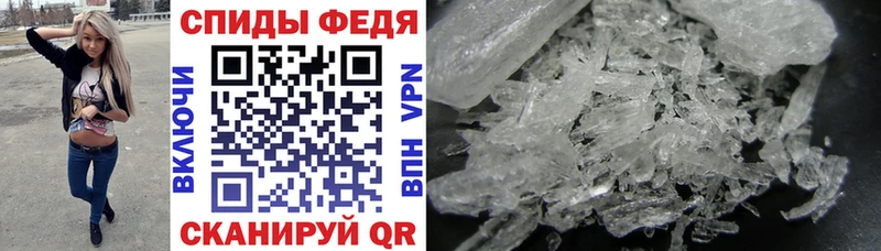 Купить где  Малаховка  Амфетамин 98% 