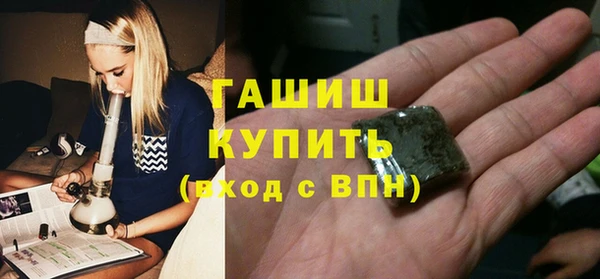 спайс Кулебаки