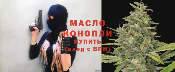 спайс Кулебаки