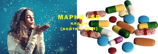 COCAINE Лабытнанги