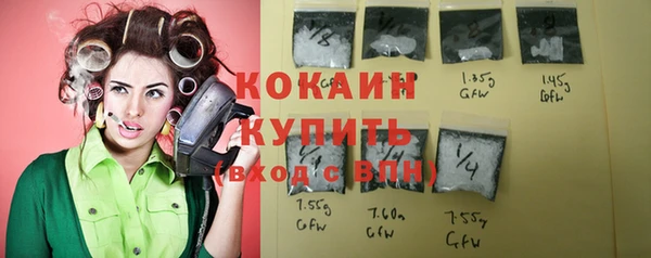 герыч Ладушкин