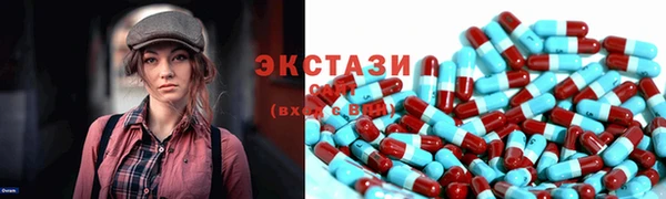 COCAINE Лабытнанги