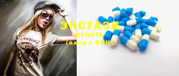 герыч Ладушкин