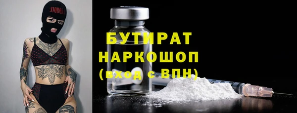 герыч Ладушкин