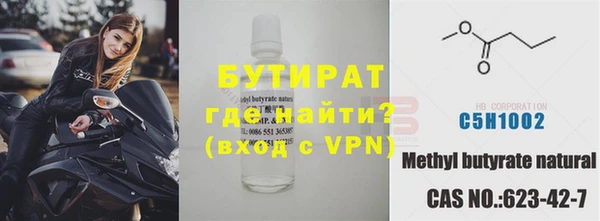COCAINE Лабытнанги
