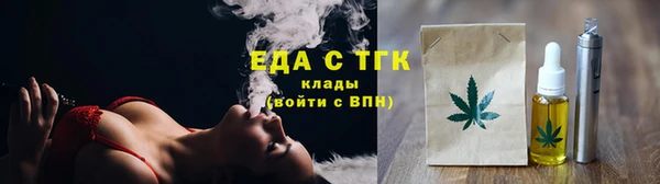 герыч Ладушкин