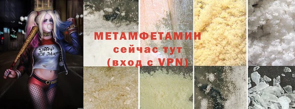 мяу мяу мука Кукмор