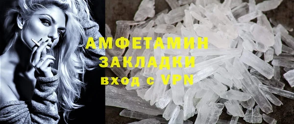 герыч Ладушкин