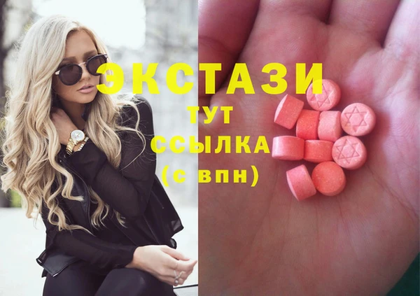 герыч Ладушкин