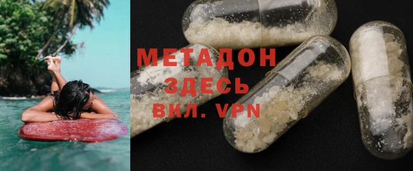 COCAINE Лабытнанги