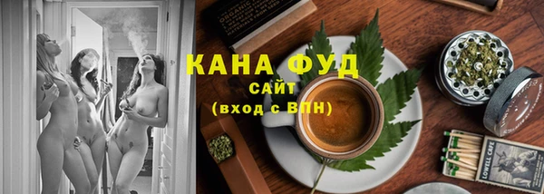 COCAINE Лабытнанги