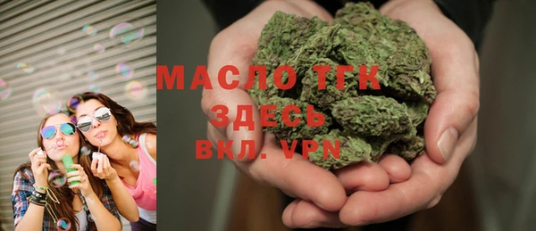COCAINE Лабытнанги
