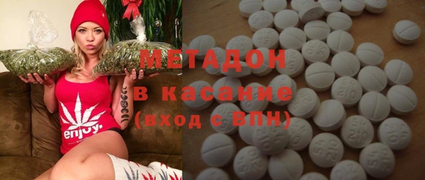 мяу мяу мука Кукмор