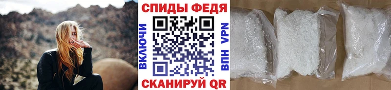 Метамфетамин витя  Купить  Малаховка 